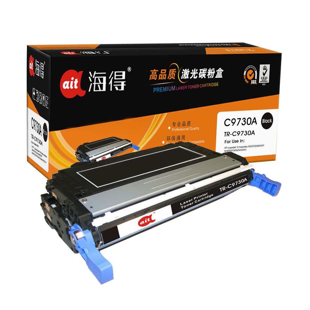 TR-C9730A
