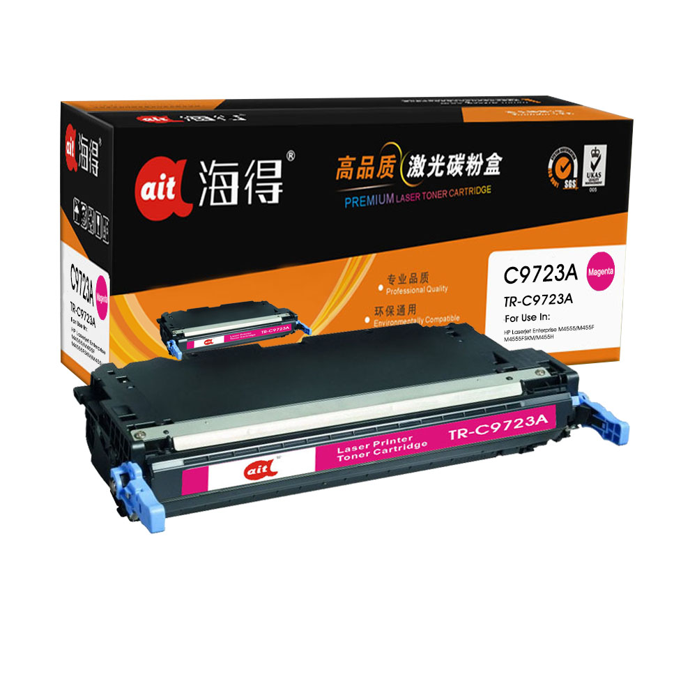 TR-C9723A