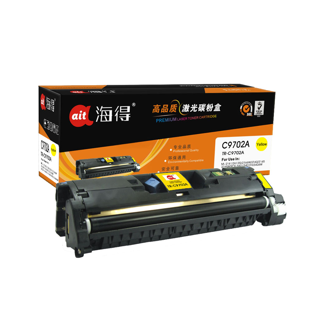 TR-C9702A