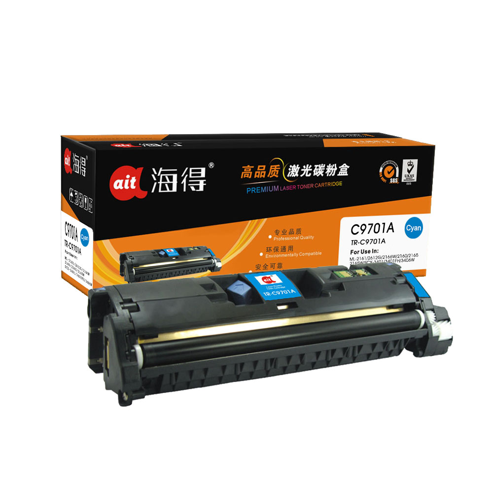 TR-C9701A