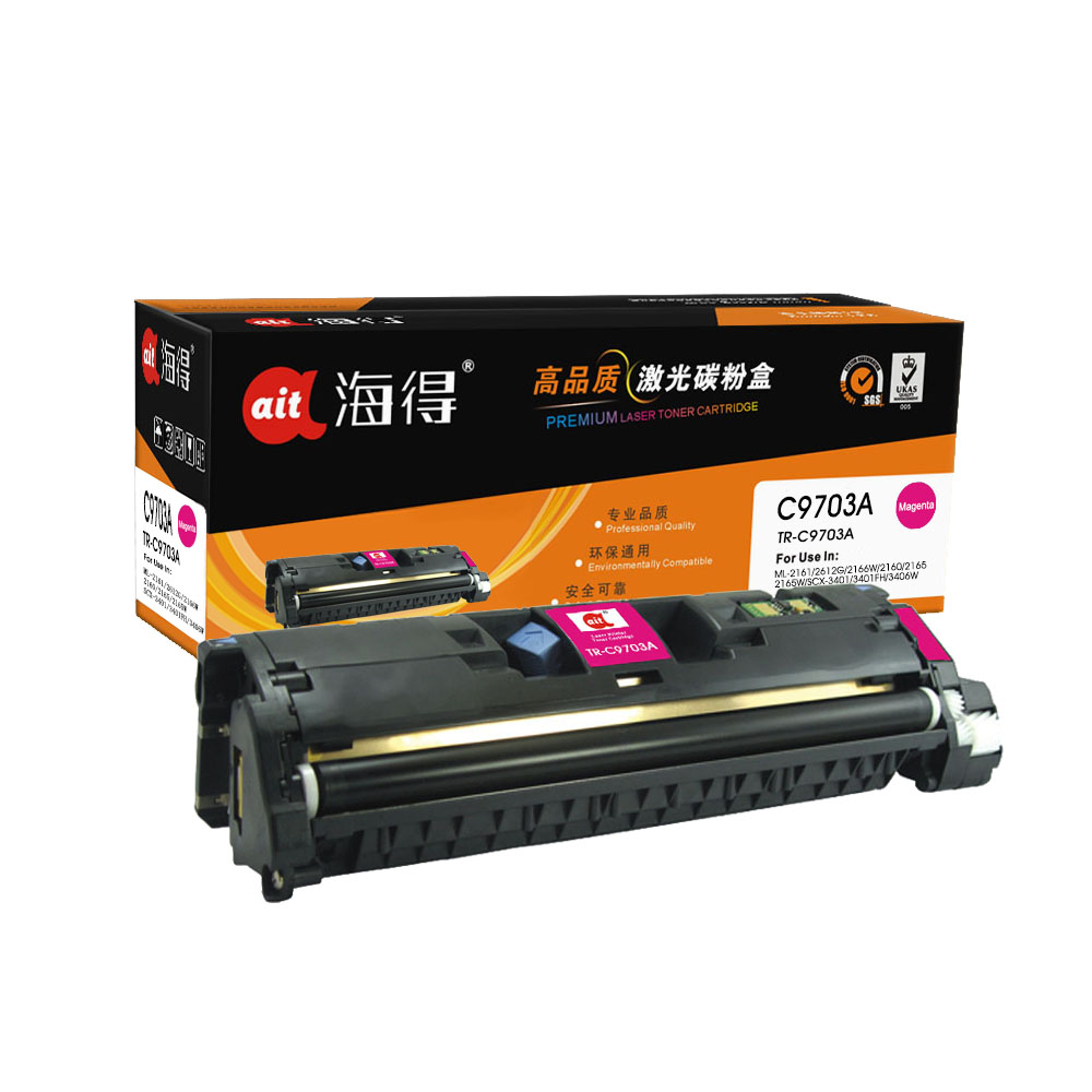 TR-C9703A