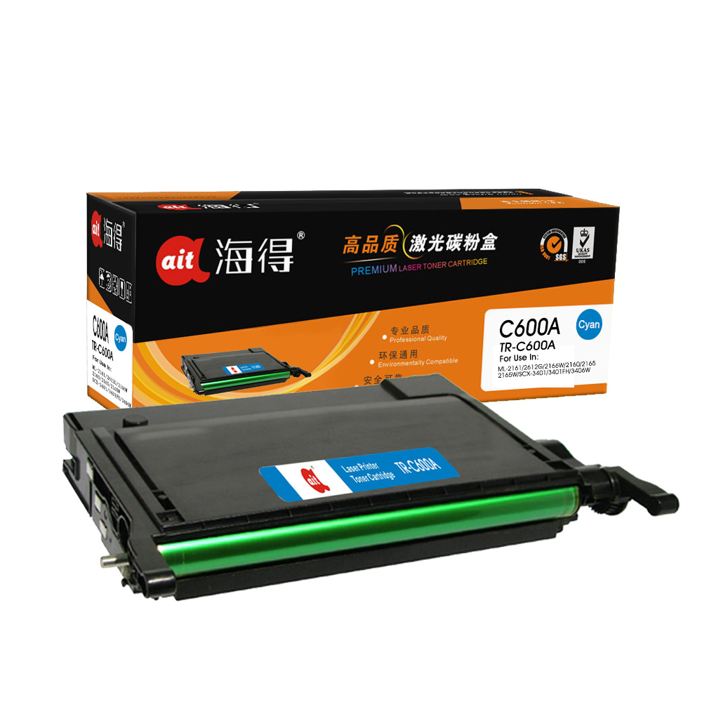 TR-C600A