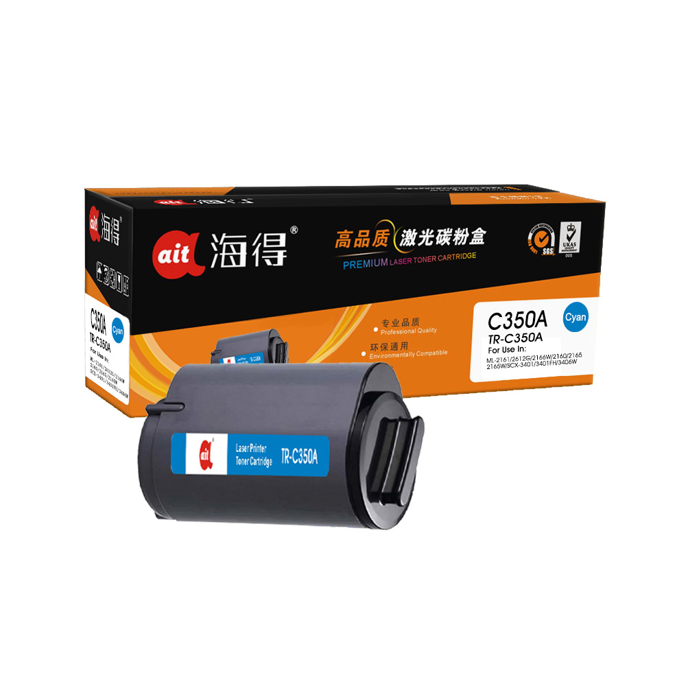TR-C350A
