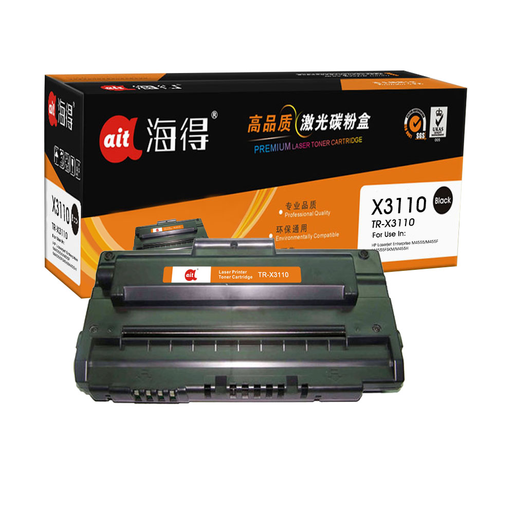 TR-X3110