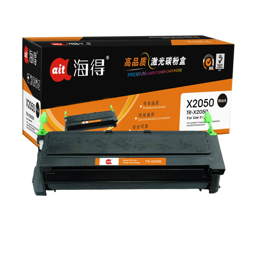 TR-X2050