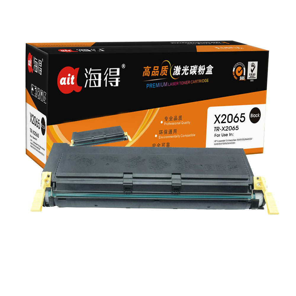 TR-X2065
