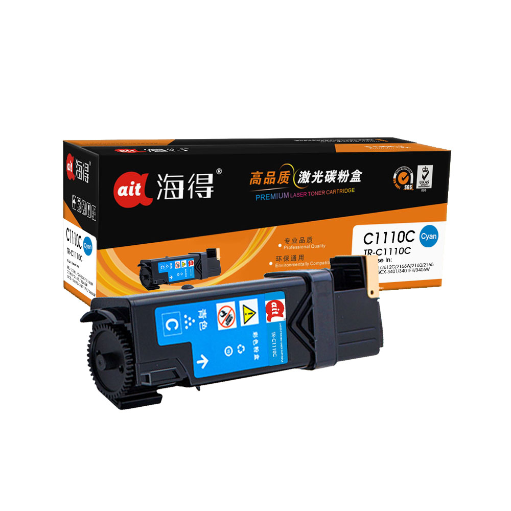 TR-C1110C