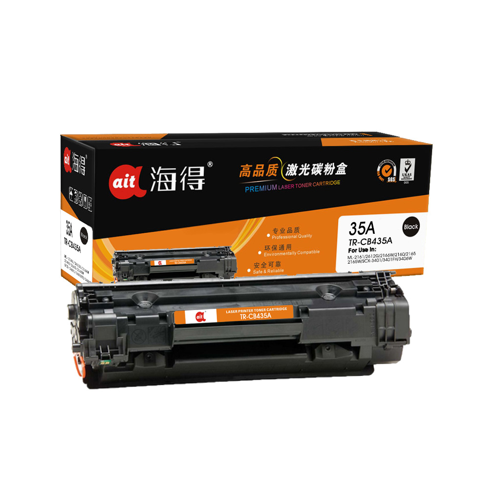 TR-CB435A
