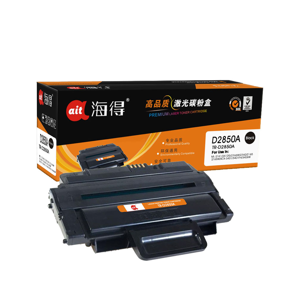 TR-D2850A/B