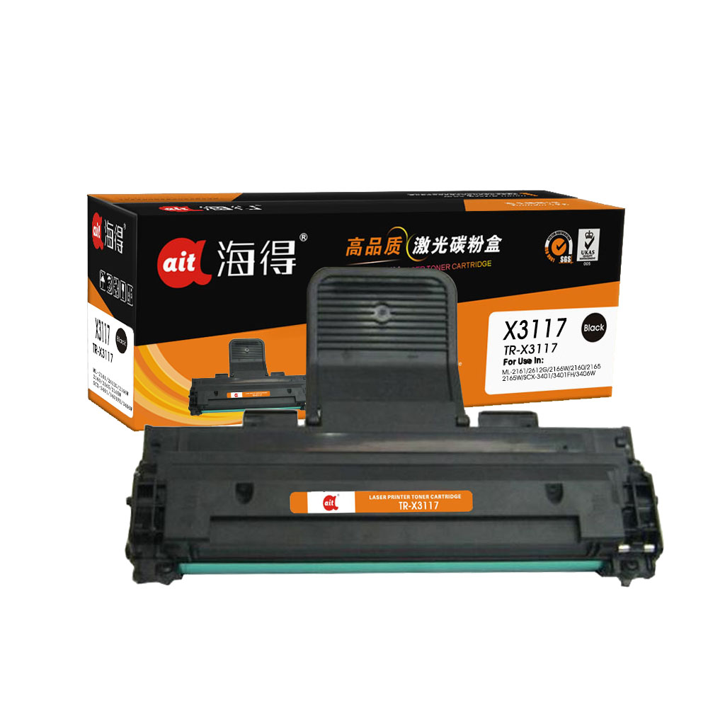 TR-X3117