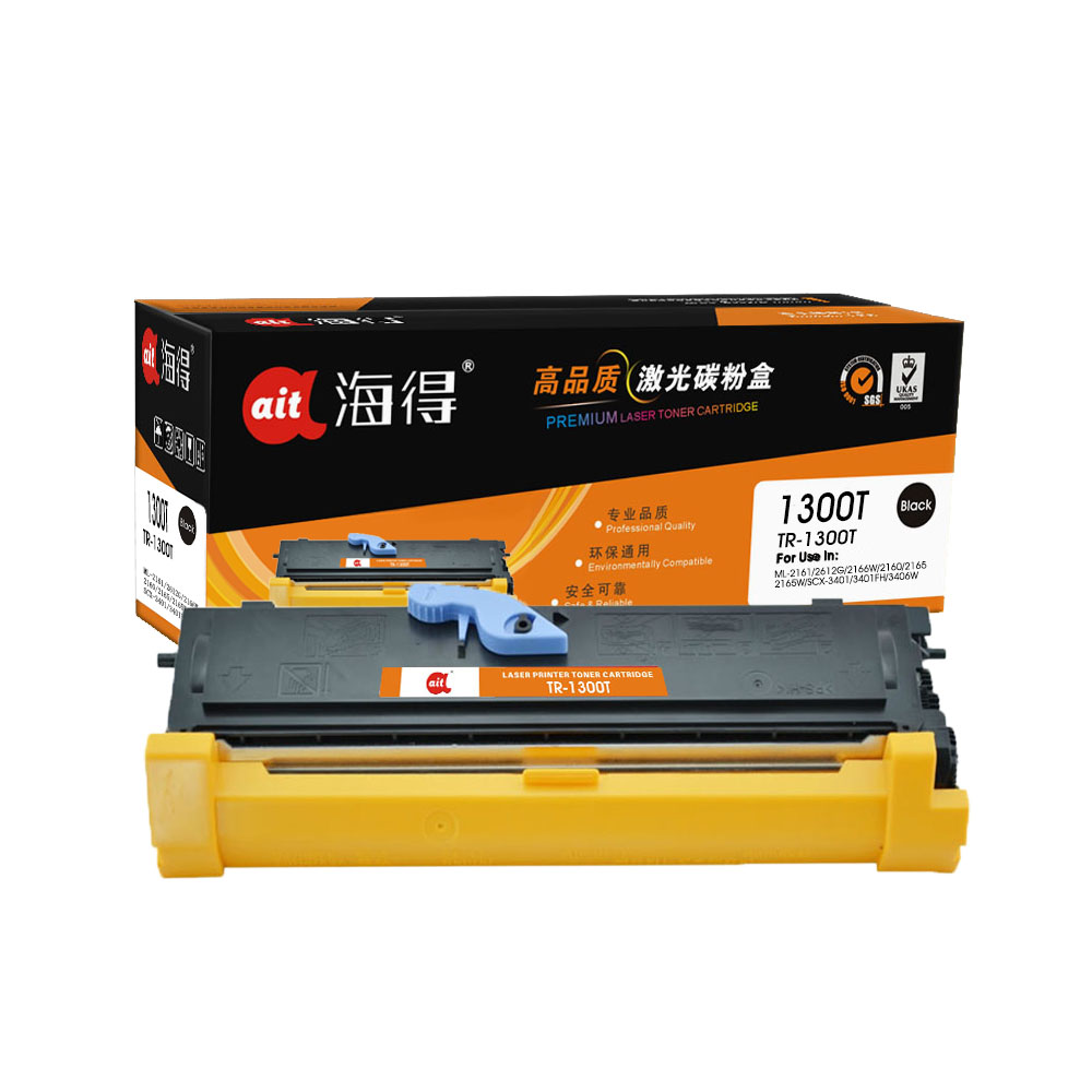 TR-1300T
