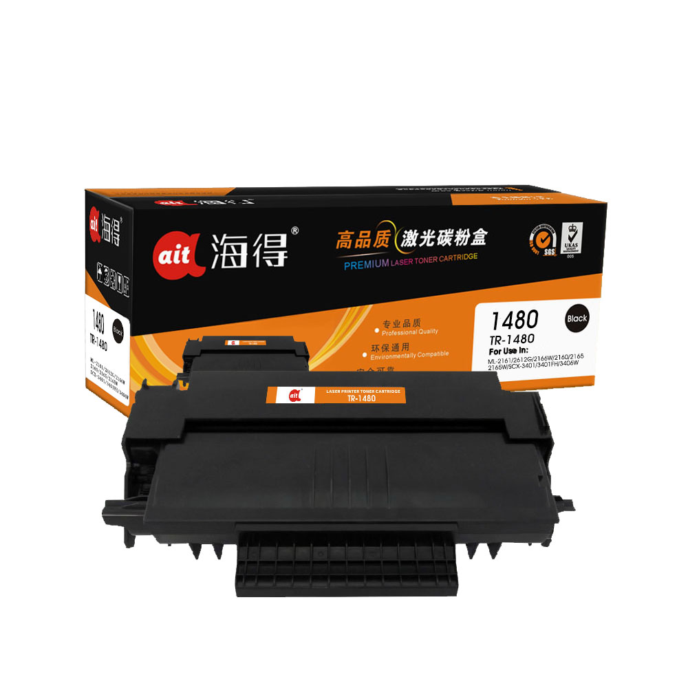 TR-1480