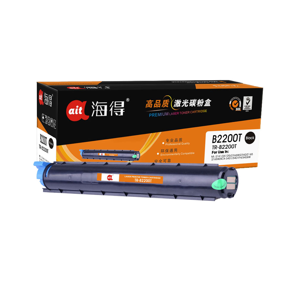 TR-B2200T