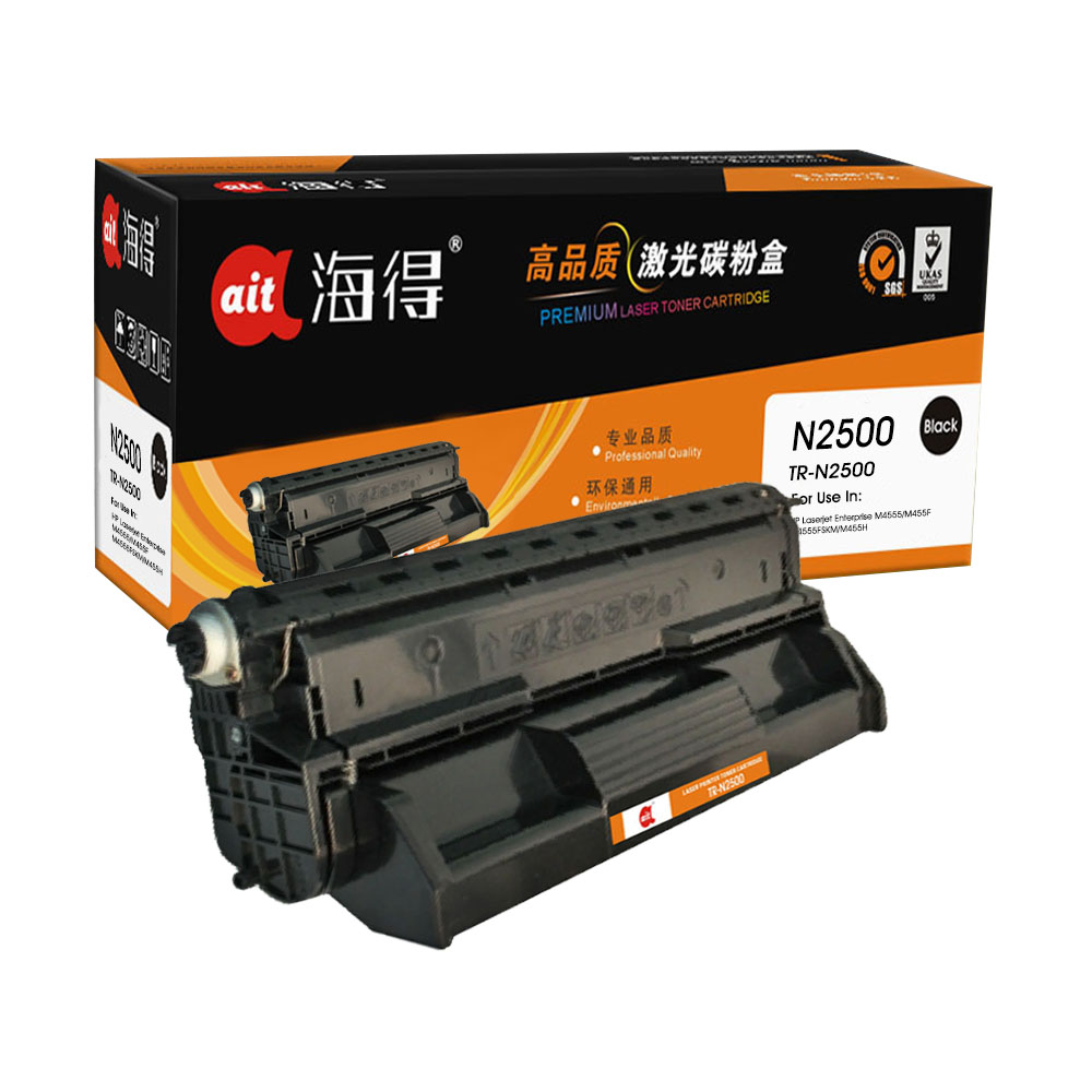TR-N2500