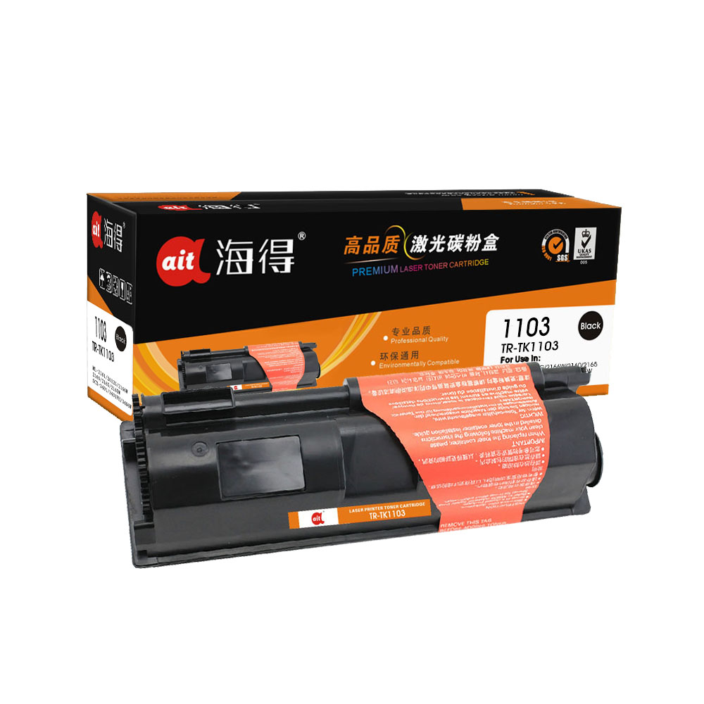 TR-TK1103