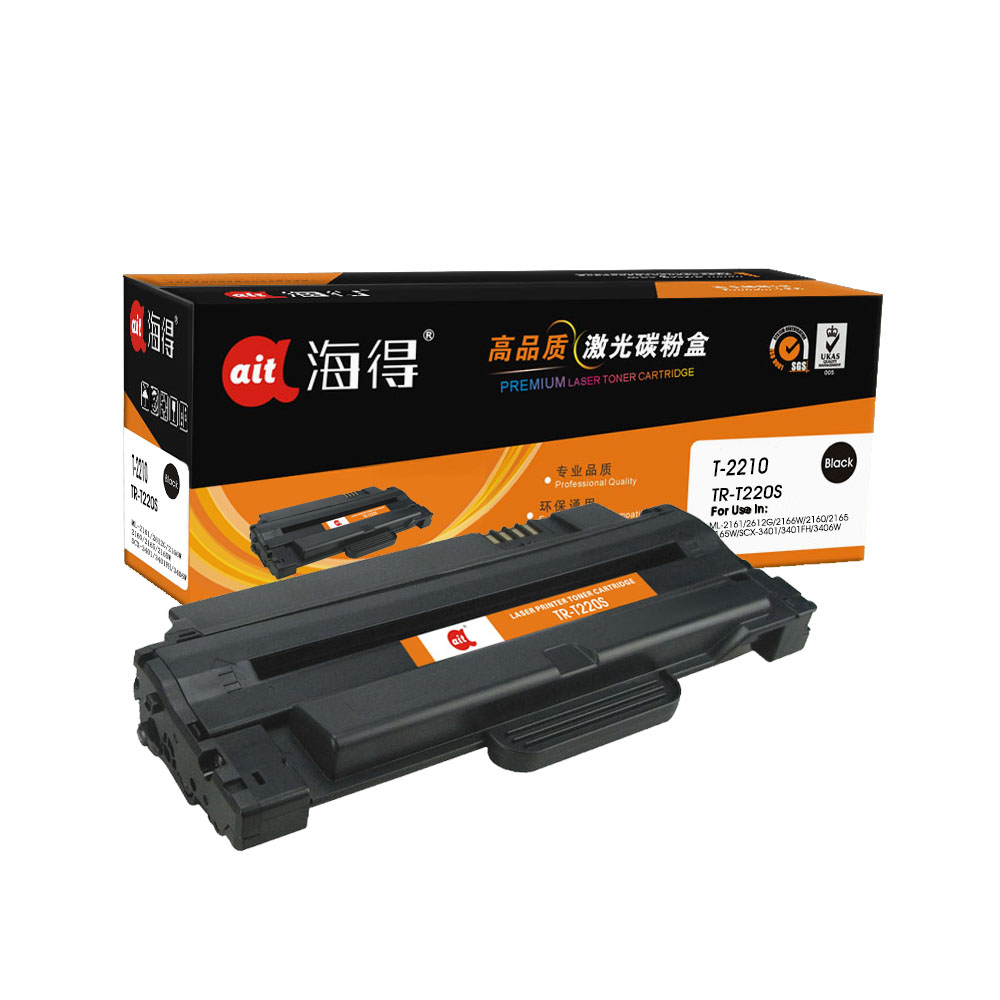 TR-T220S