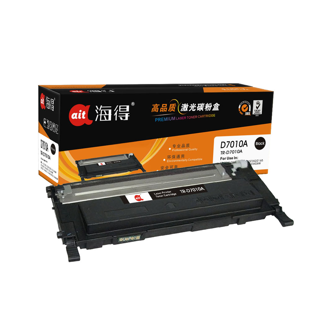 TR-D7010A