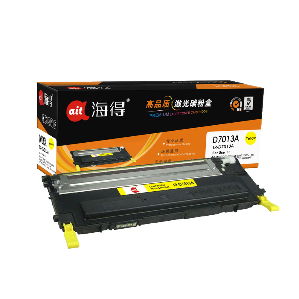 TR-D7013A