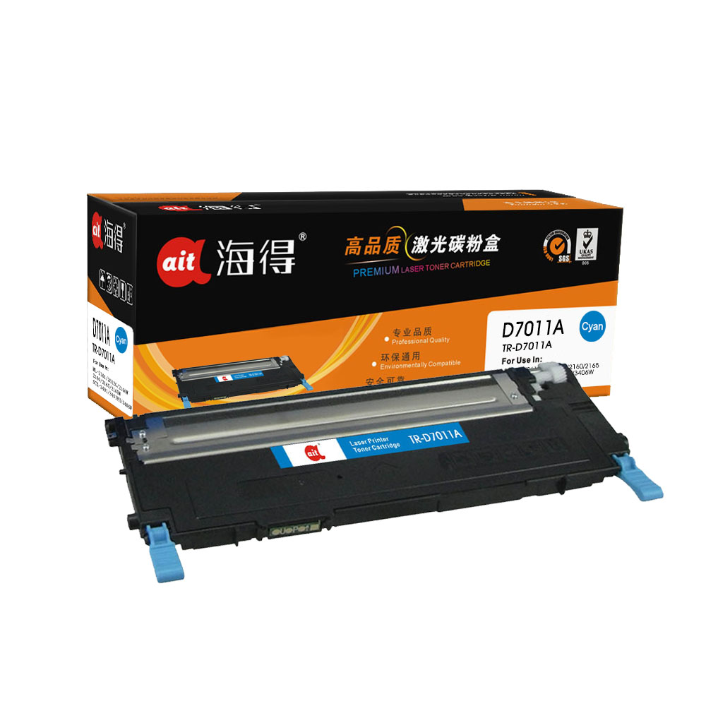 TR-D7011A