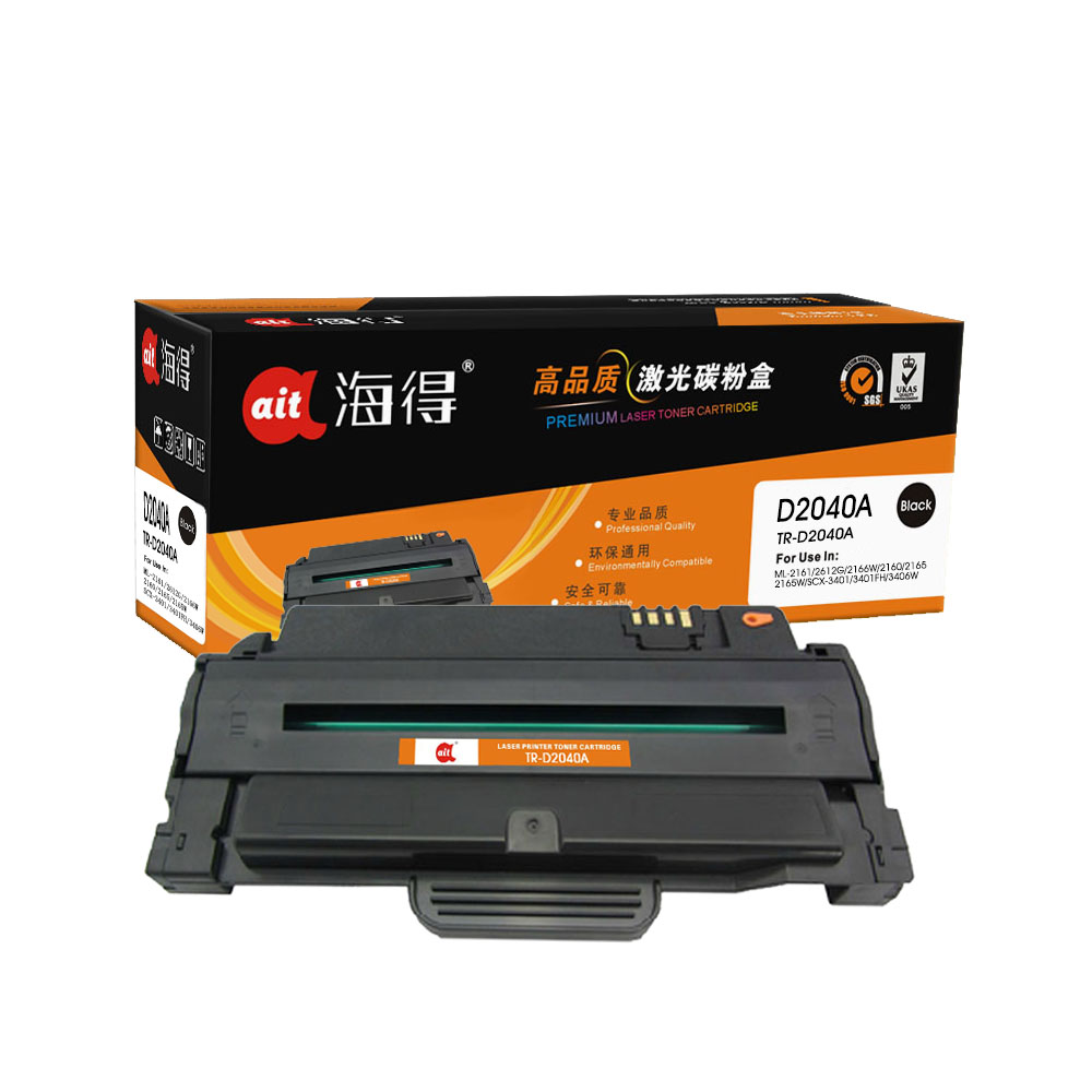 TR-D2040A