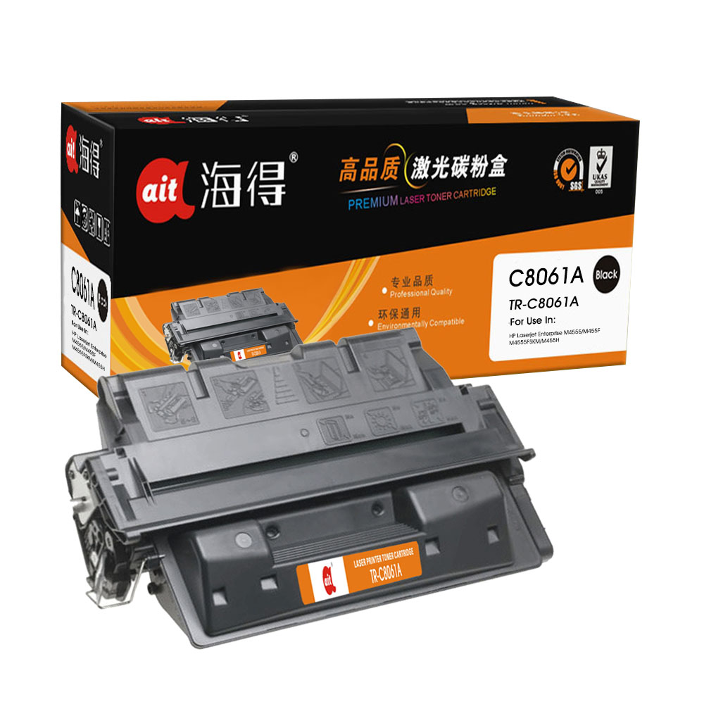 TR-C8061A