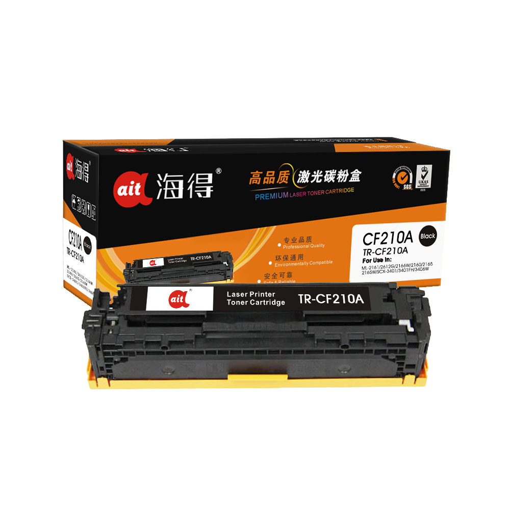 TR-CF210A