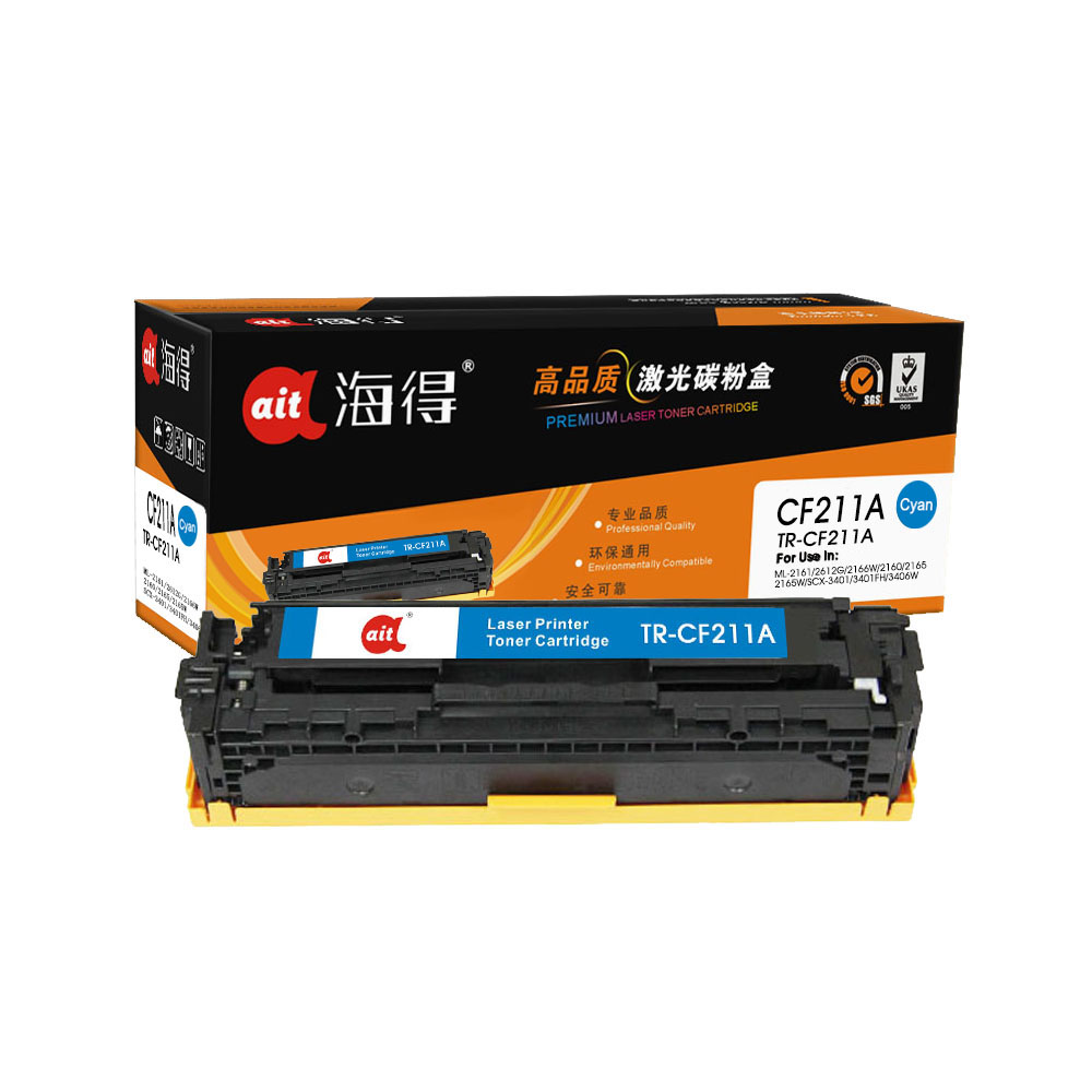 TR-CF211A