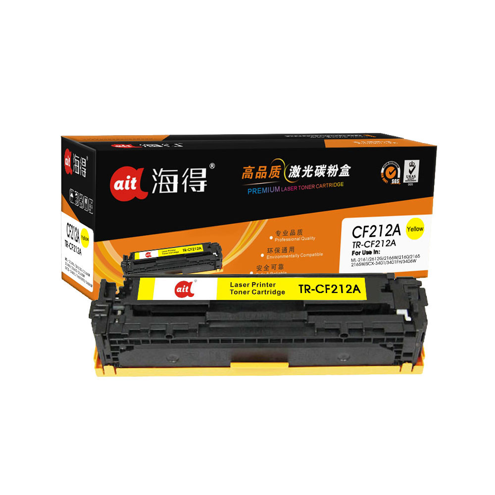 TR-CF212A
