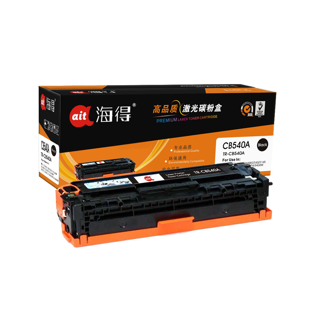 TR-CB540A