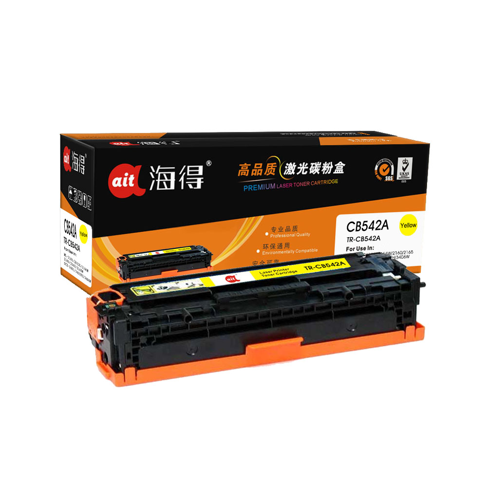 TR-CB542A
