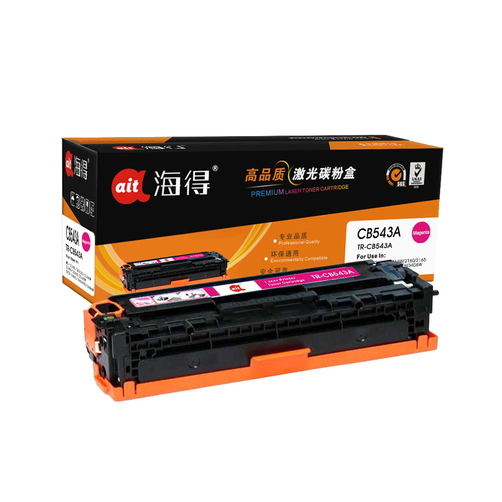 TR-CB543A