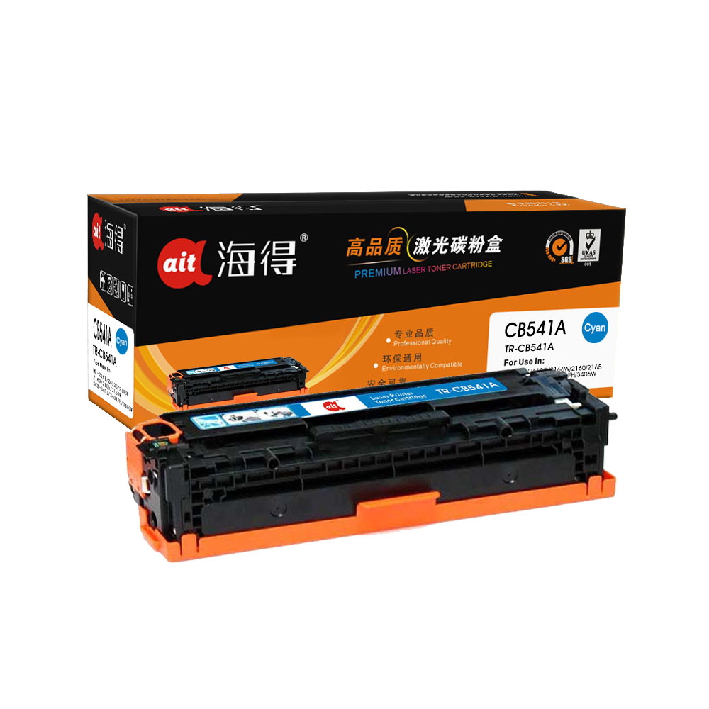 TR-CB541A