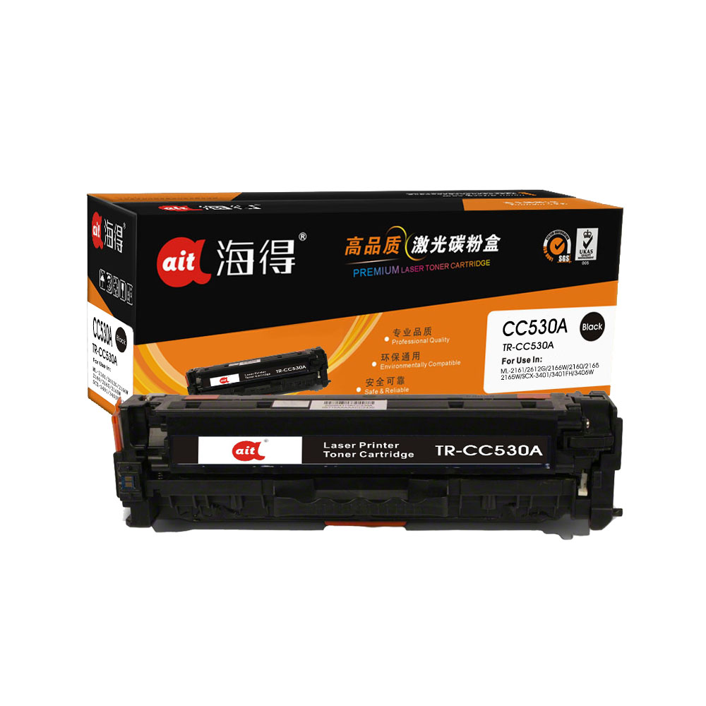 TR-CC530A