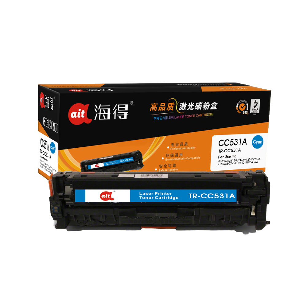 TR-CC531A