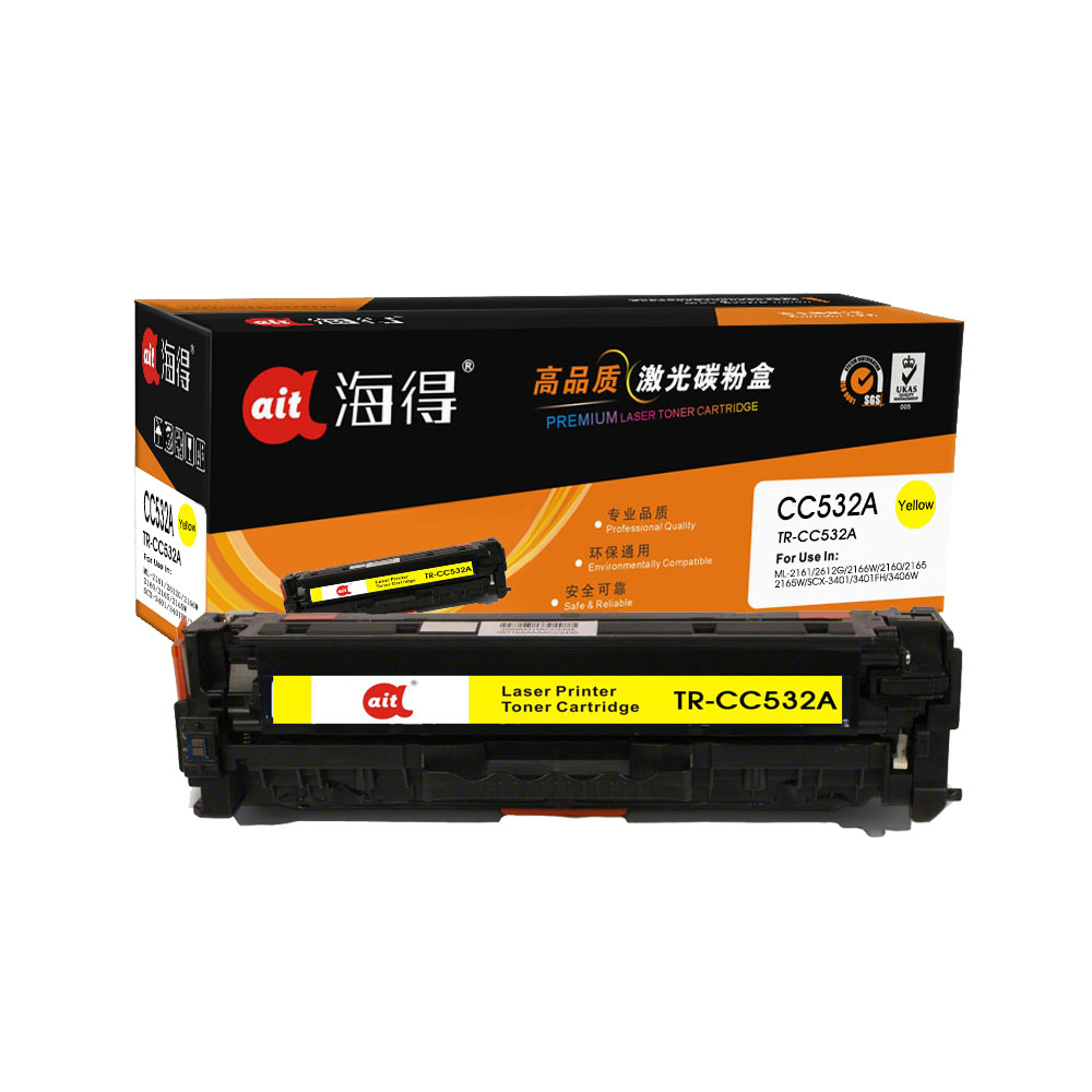 TR-CC532A