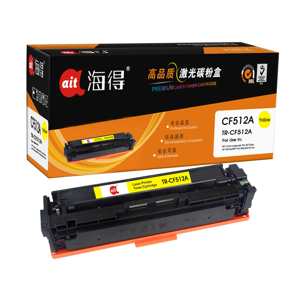 TR-CF512A(204A)