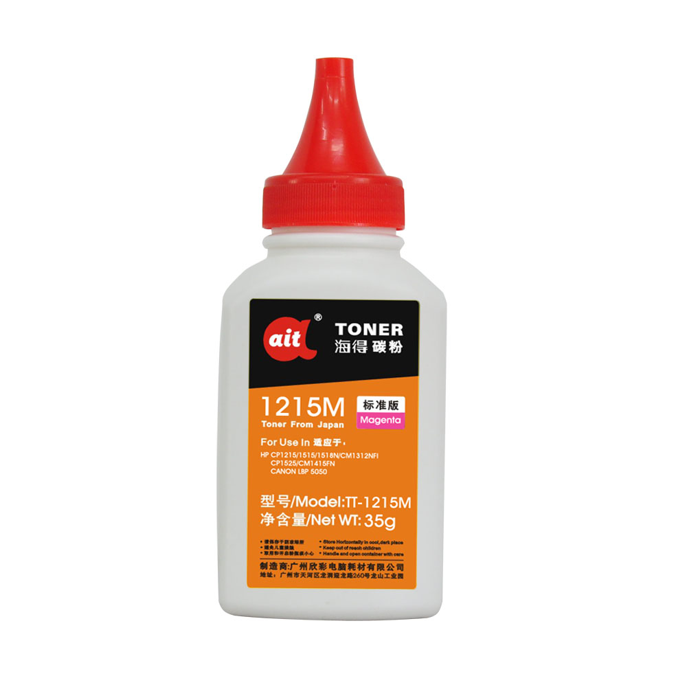 TT-1215M