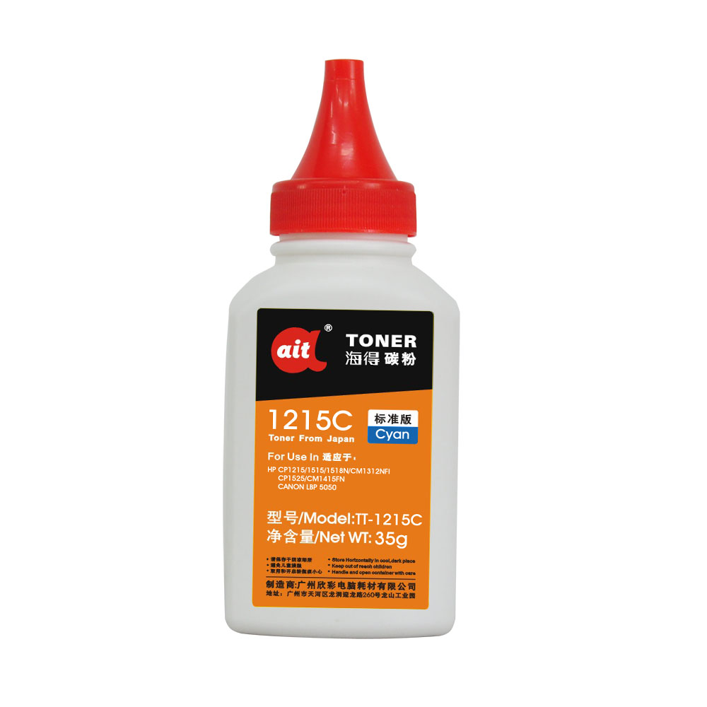TT-1215C