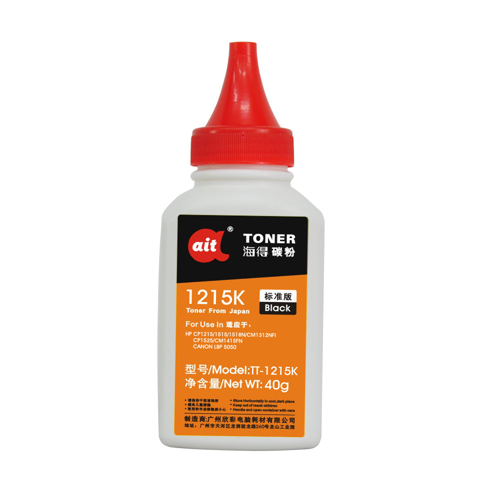 TT-1215K