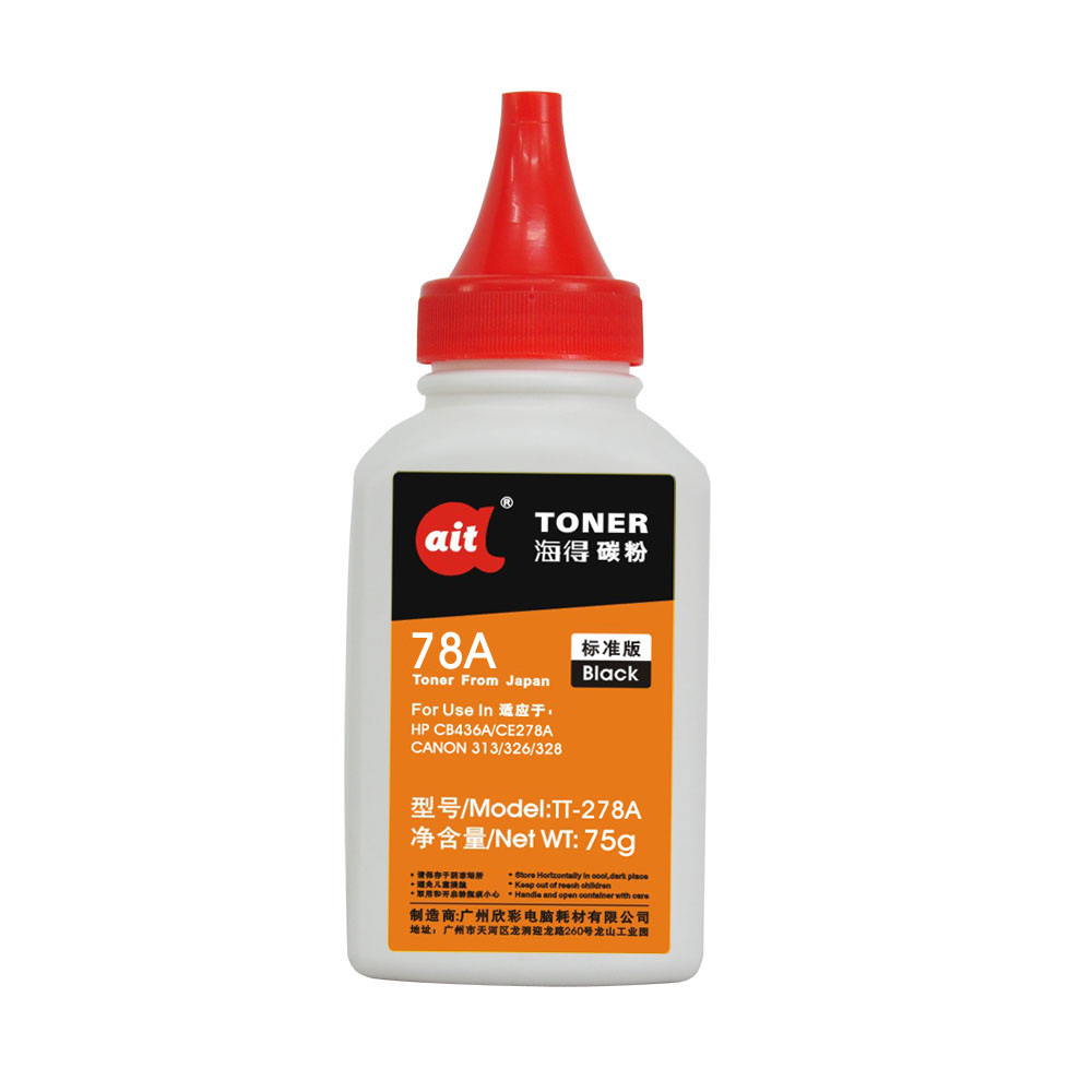TT-278A