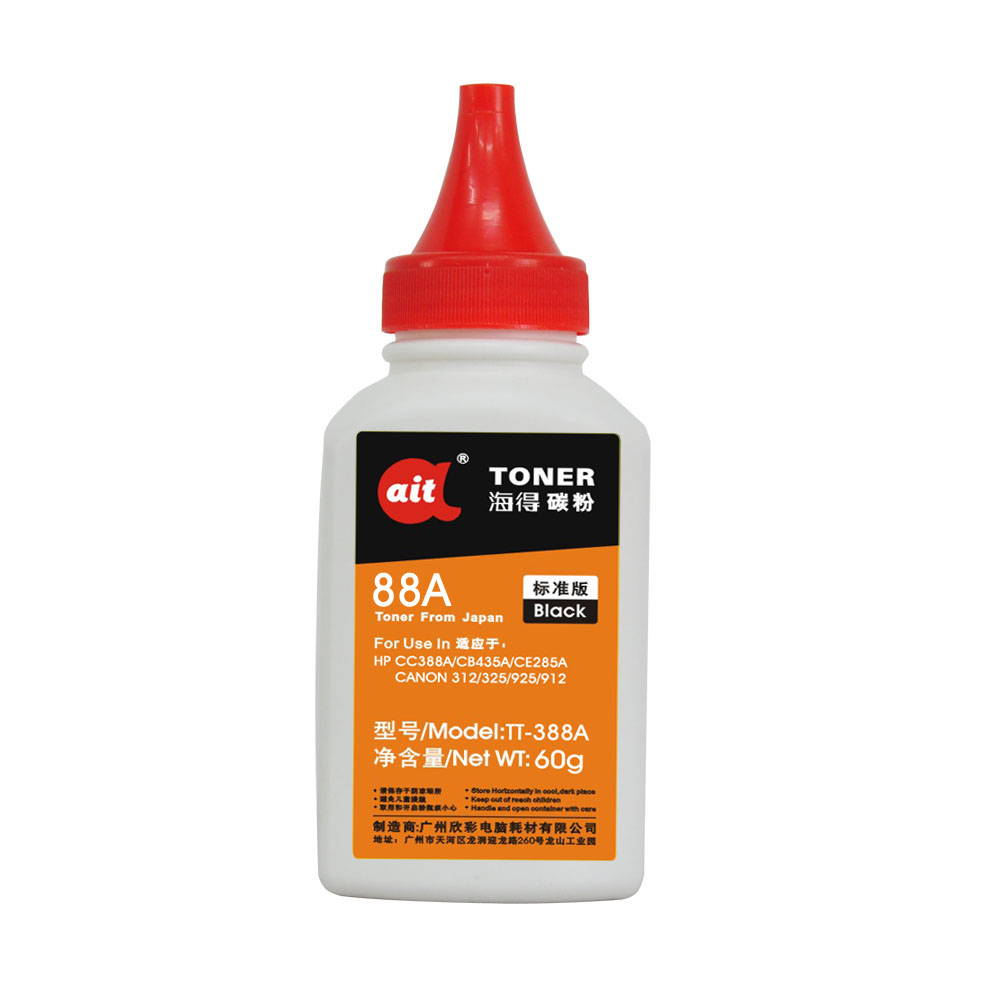 TT-388A