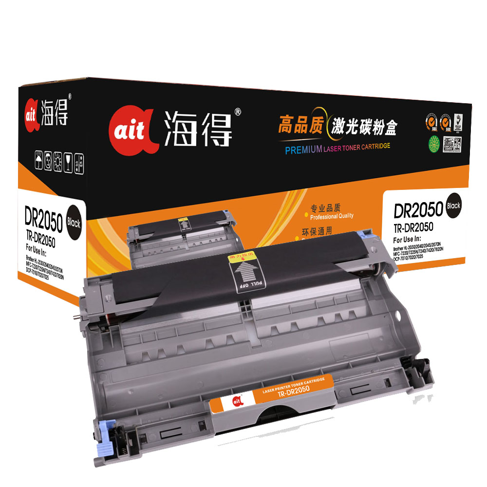 TR-DR2050