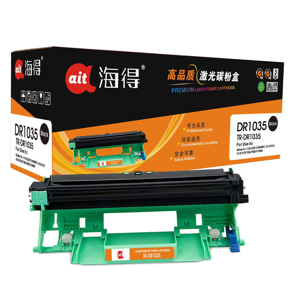 TR-DR1035