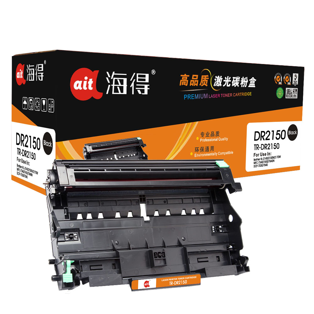 TR-DR2150