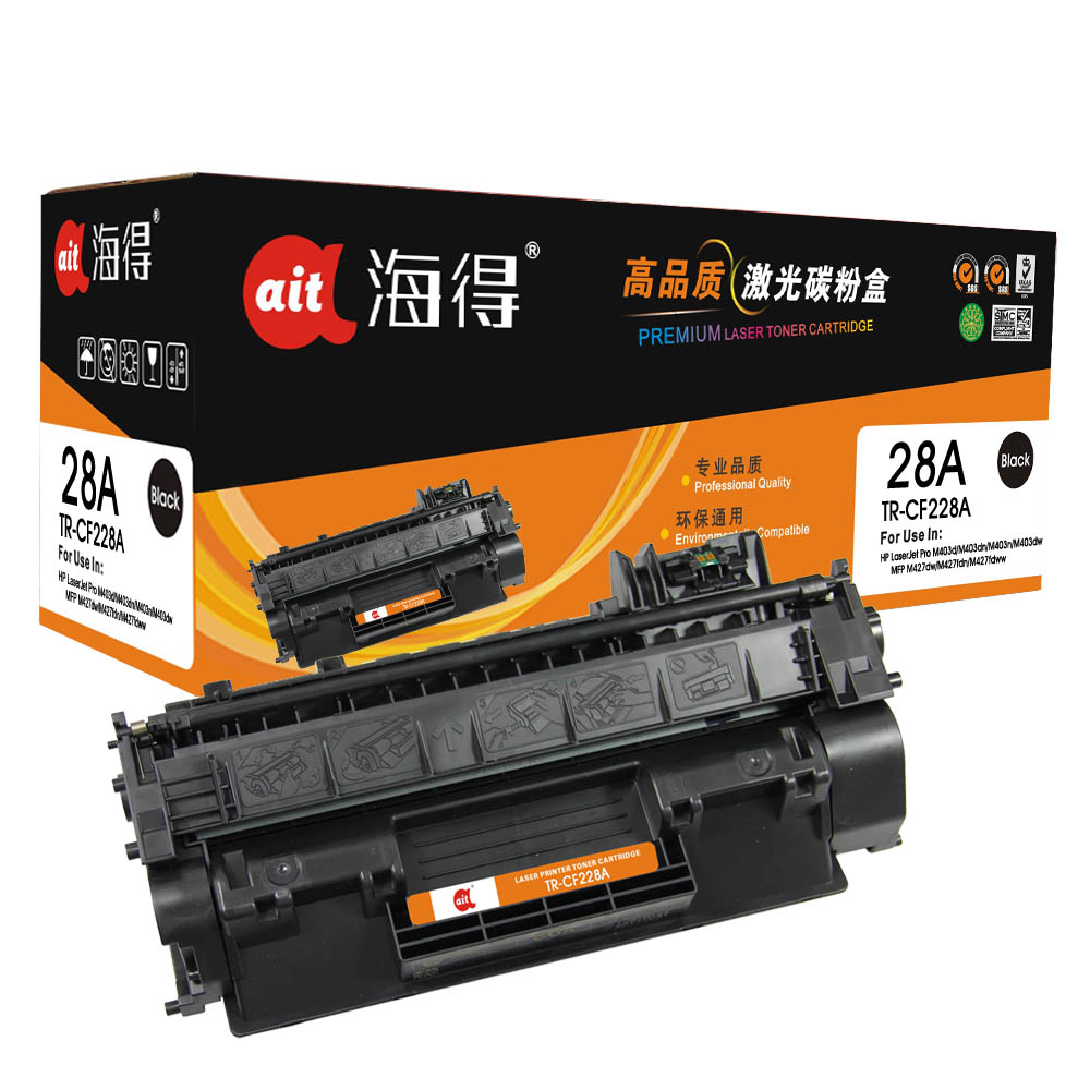 TR-CF228A