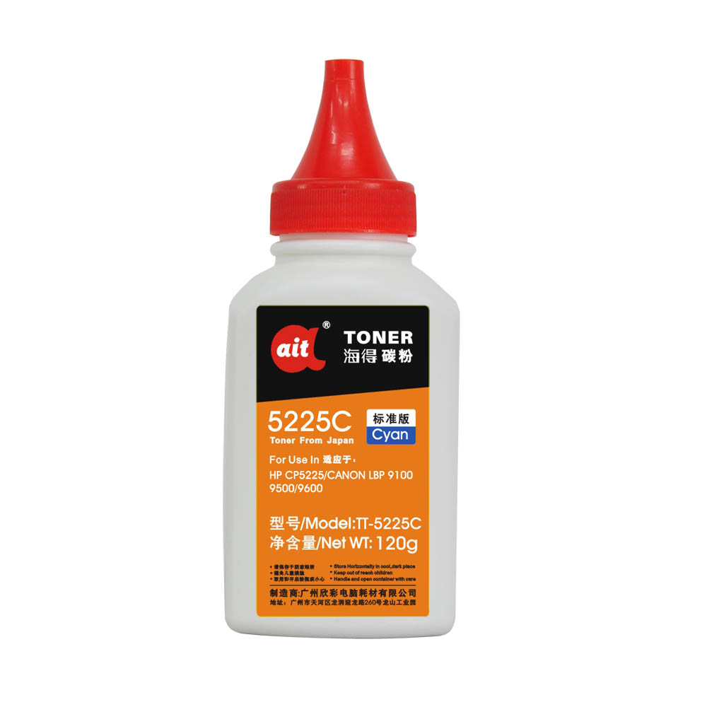 TT-5225C