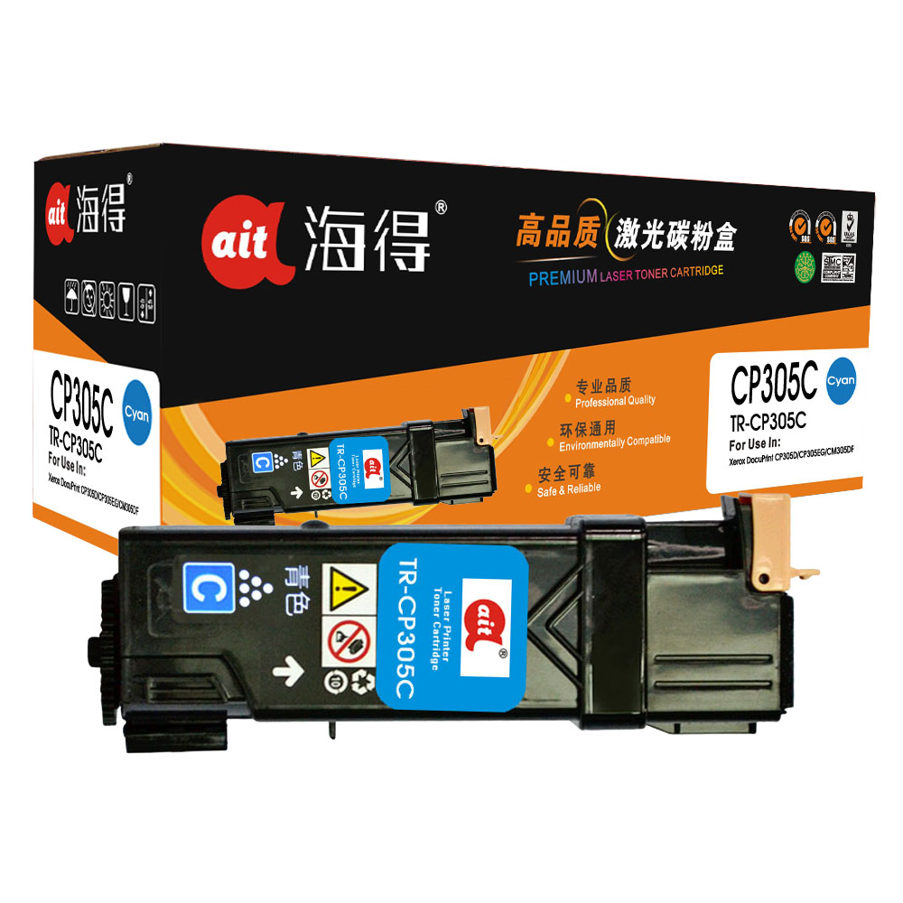 TR-CP305C