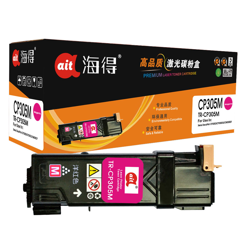 TR-CP305M