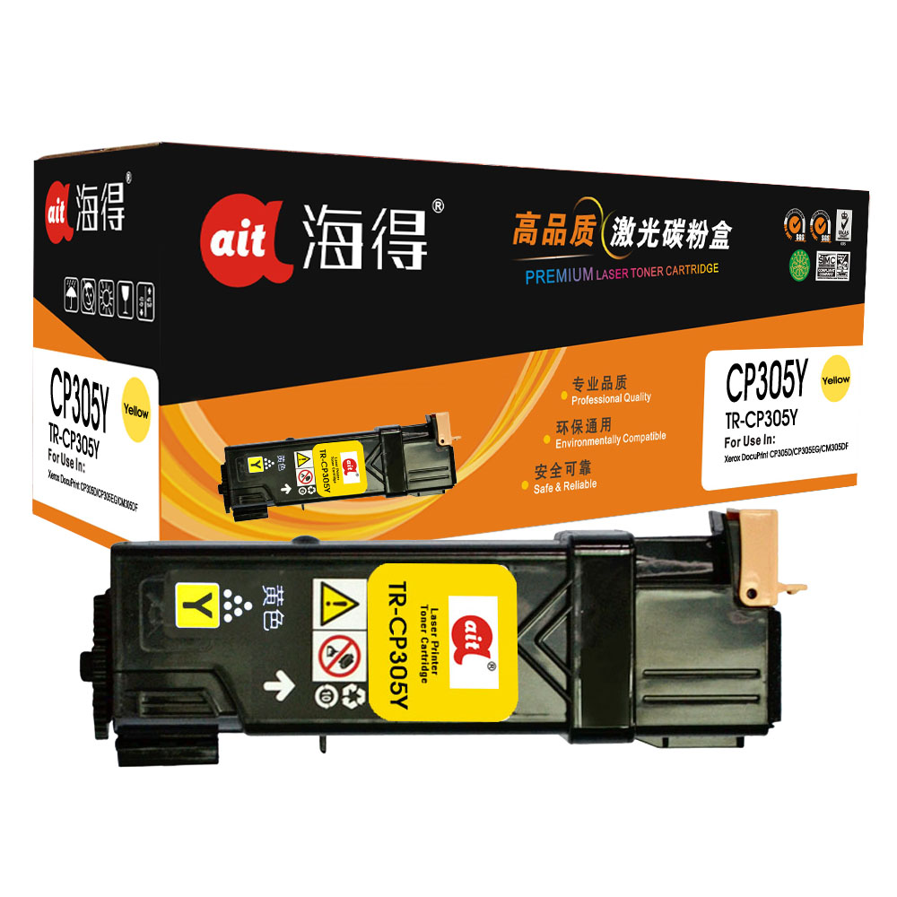 TR-CP305Y