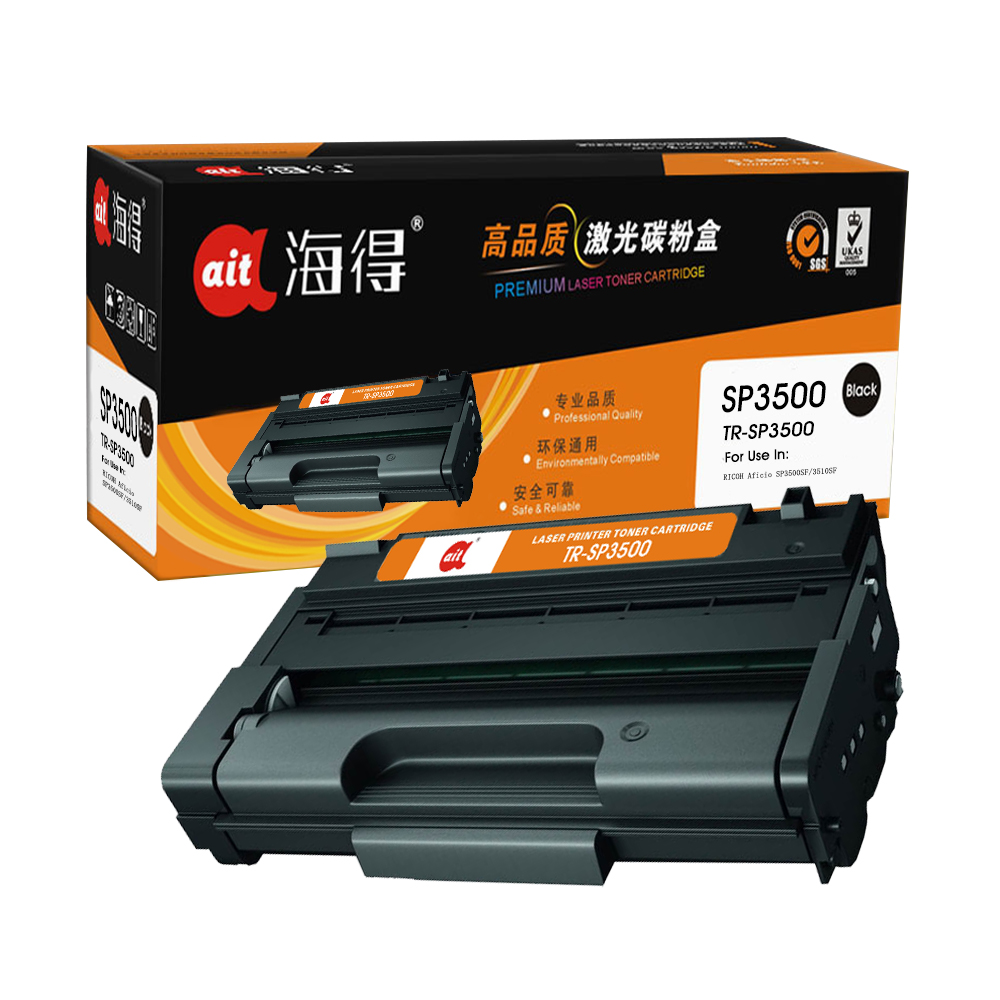 TR-SP3500